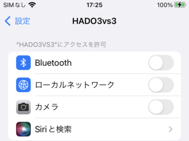 画像に alt 属性が指定されていません。ファイル名: 2019-02-e1684926436129.png